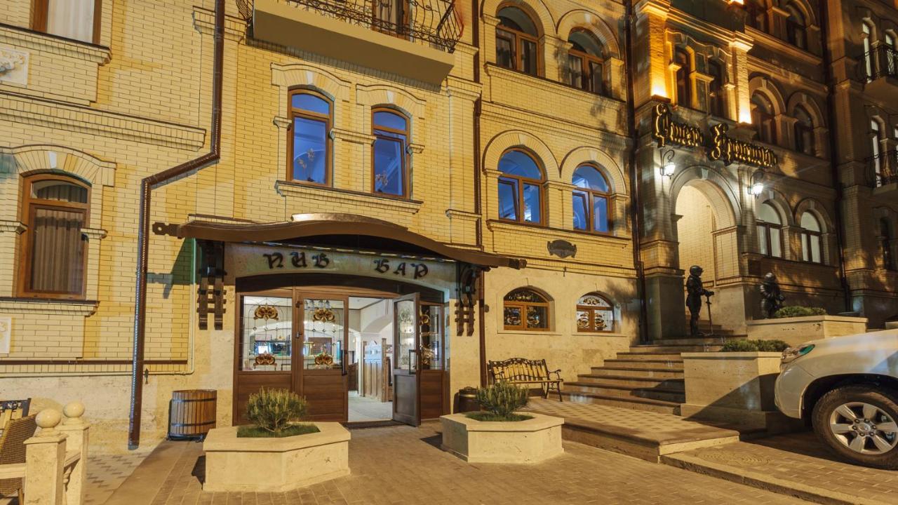 BRISTOL SPA-HOTEL ПЯТИГОРСК 4* (Россия) - от 10011 RUB | NOCHI